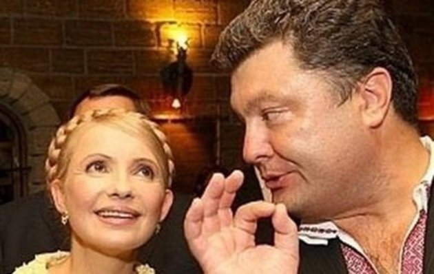 Що чекає Тимошенко, якщо вона не зніме свою кандидатуру на користь Порошенка?