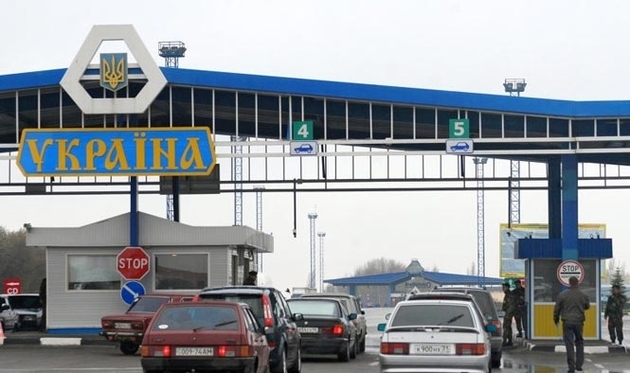 Міндоходів оновило керівний склад 22 з 27 митниць. Чопська – не виключення