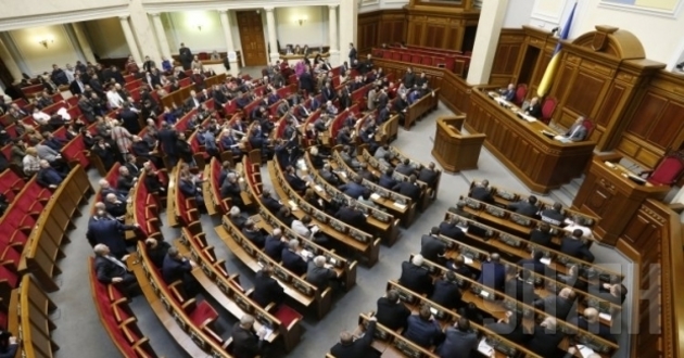 Депутати таки вирішили проблему з оподаткуванням ліків

