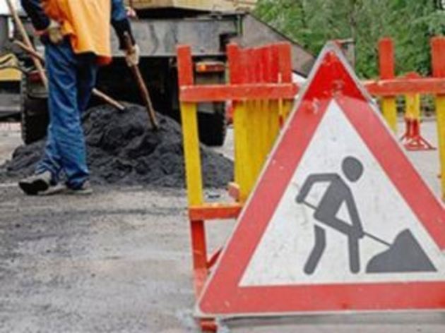 Прокуратура стала на захист працівників  «Закарпатського облавтодору» 