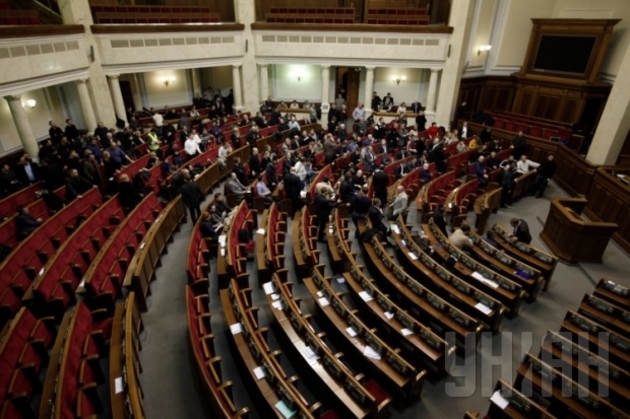 Нинішній склад парламенту – неефективний. Потрібно його оновити після президентських виборів - політолог