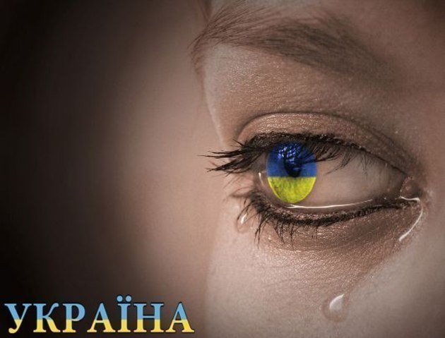 Закарпатський нардеп: відсутність рішучих кроків принижує націю