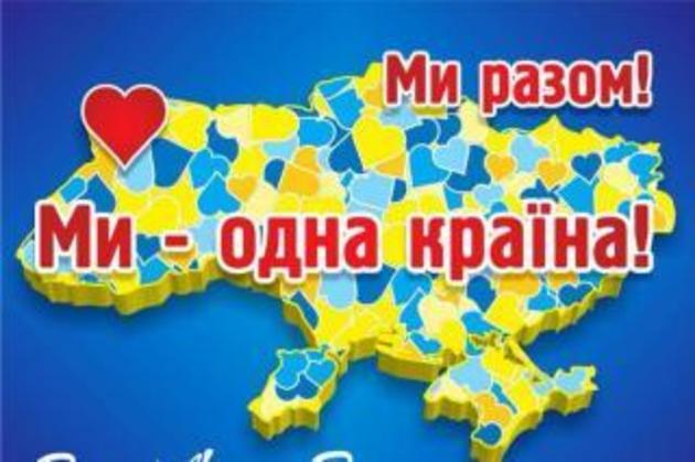 Рішучі дії з боку України можуть зупинити Путіна – «свободівець»