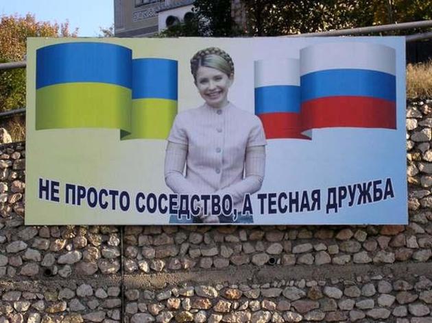 Схід свідомо здали - політик