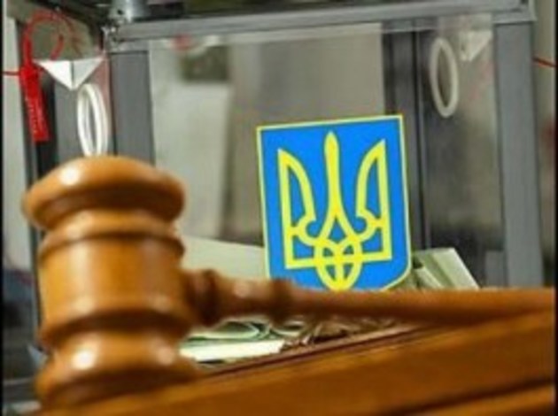 Нардеп із Ужгорода вимагає чесних виборів Президента!