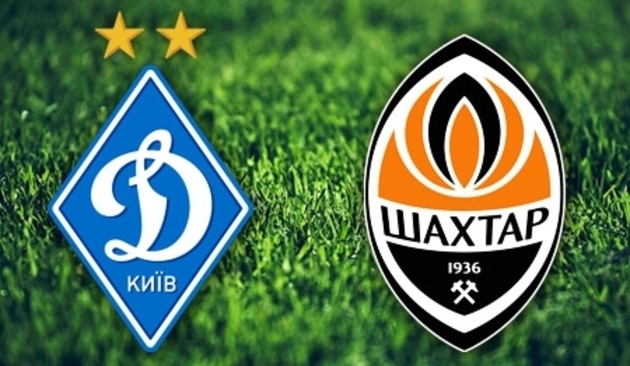 Динамо-Шахтар - онлайн відеотрансляція