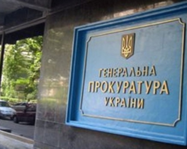 Нардеп просить ГПУ розібратися з екс-митником, який перетворив Україну на Північну Корею 