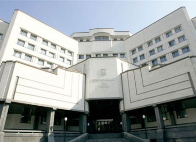 Закарпатця, який очолював Конституційний суд України, судитимуть за узурпацію влади?