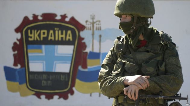 На Ужгородщині липові прикордонники «розводили» людей 