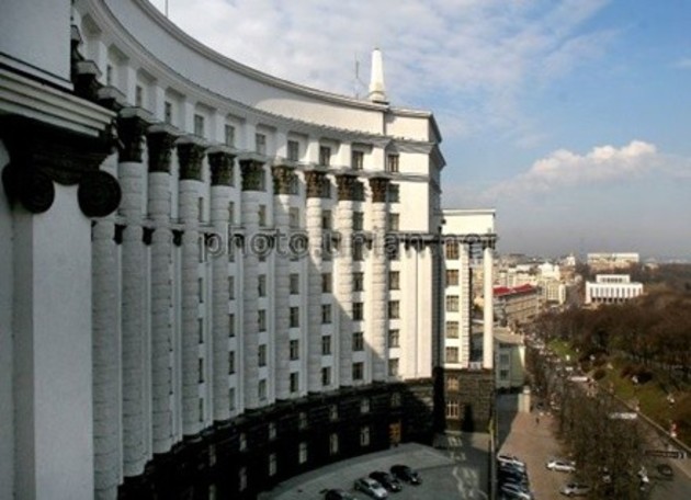 Уряд доручив до 1 жовтня обговорити з суспільством децентралізацію влади