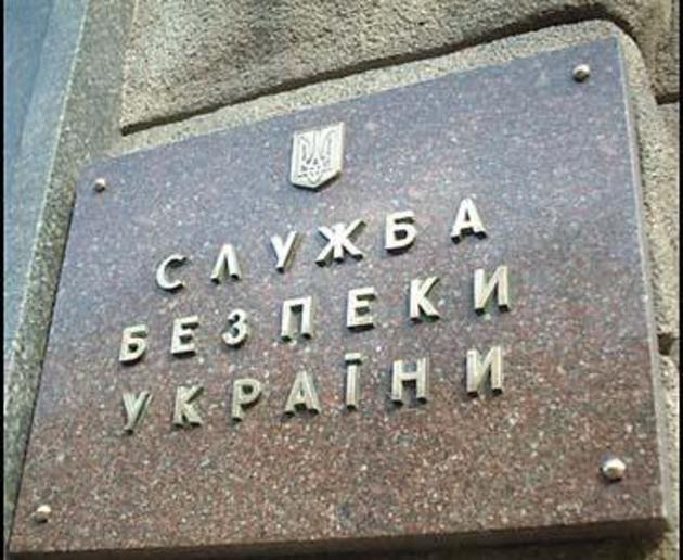 «Успіхи» «безпекарів»: перекрито кілька каналів ввезення зброї і покарано всього трьох контрабандистів