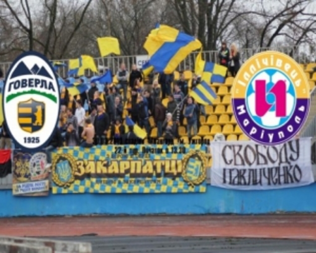 «Іллічівець» в Ужгороді підкорив закарпатську «Говерлу» 