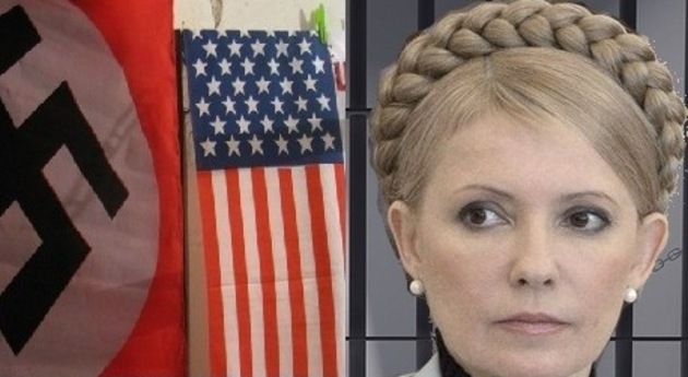 Тимошенко думає, що вона відкрила Америку
