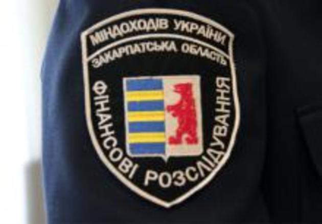 Закарпатські митарі забезпечили відшкодування державних збитків
