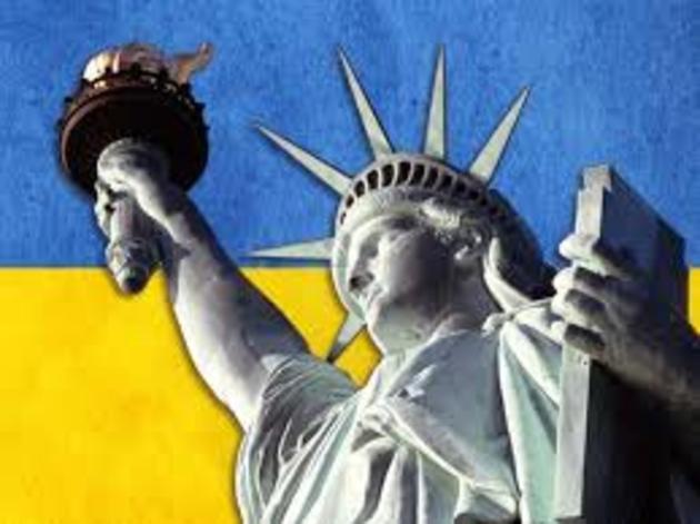 Американці реформують митну службу України 