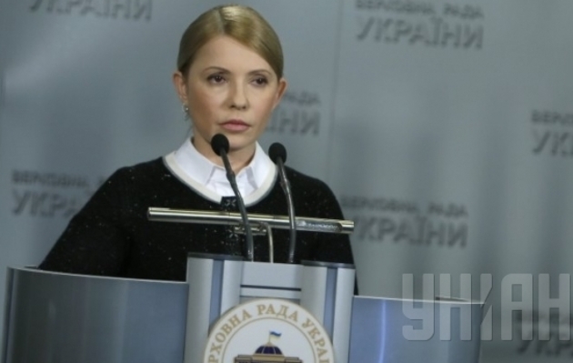 Чому Вашінгтон не хоче бачити Тимошенко?