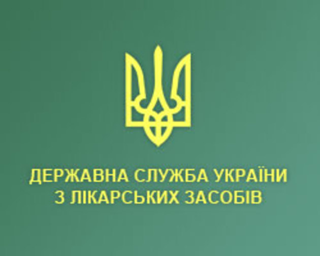 Колишній очільник Закарпаття хоче з’ясувати про незаконну діяльність озброєного формування на території Держлікслужби