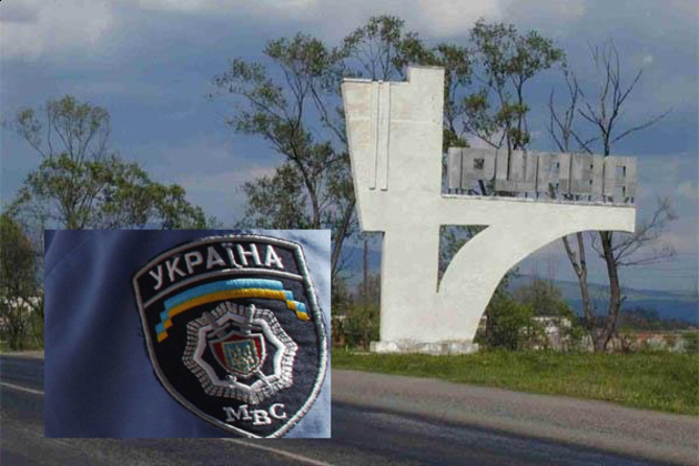 Іршавські міліціянти на Великдень мали купу роботи
