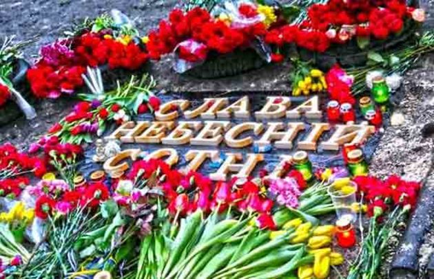 Екс-губернатор Закарпаття: Силовики забули про 100 вбитих на Майдані 