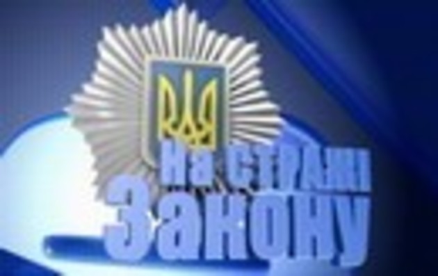 Прокурор Закарпаття особисто контролює рослідування злочинів, скоєних на Тячіщині 
