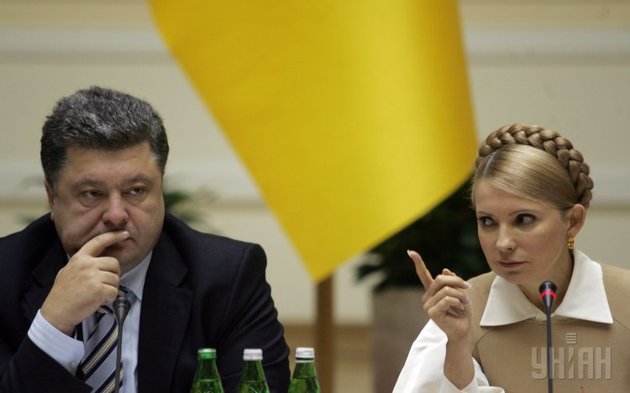 Тимошенко невдоволена «язиком» Порошенка