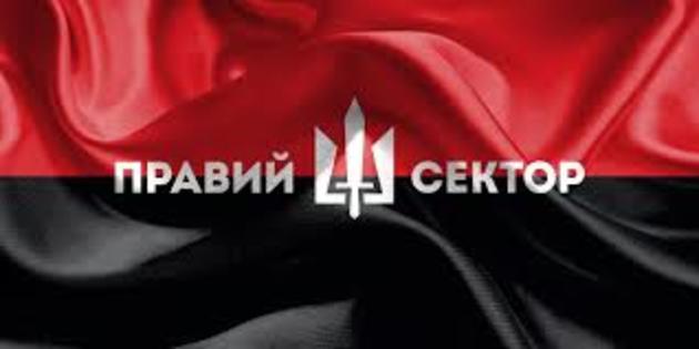 Закарпатські «правосекторівці» на травневі свята «нишпоритимуть», хто з краян підтримує іноземного агресора (заява)