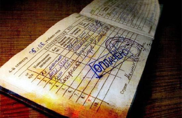 Хустським викладачем, який «хабарював» на заліках, займуться «чесні» судді
