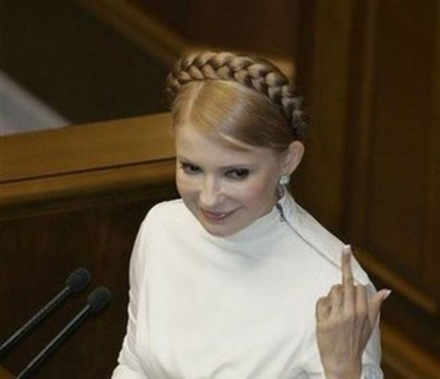 Чи зважиться Тимошенко на «ширку»?