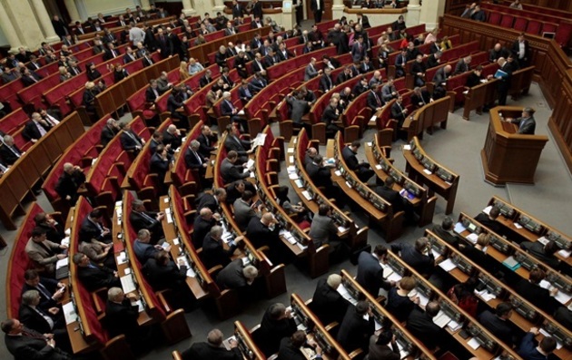«Регіонали» пропонують закріпити статус російської мови як другої державної
