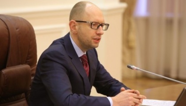 Реформи «по-яценюківськи«: урізати повноваження президента та ліквідувати ОДА