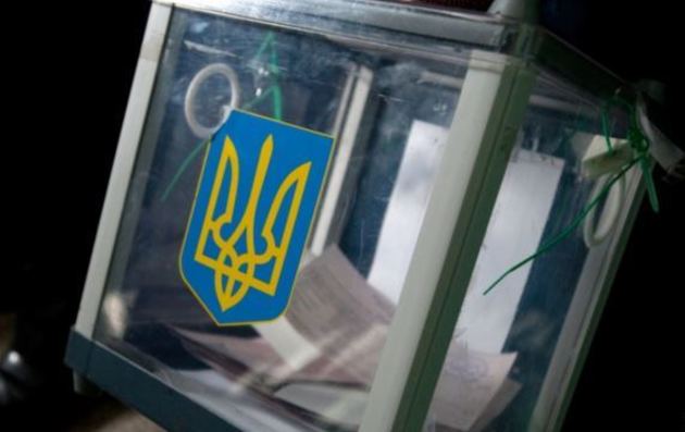 Ще один кандидат у Президенти вирішує знятися з виборів 