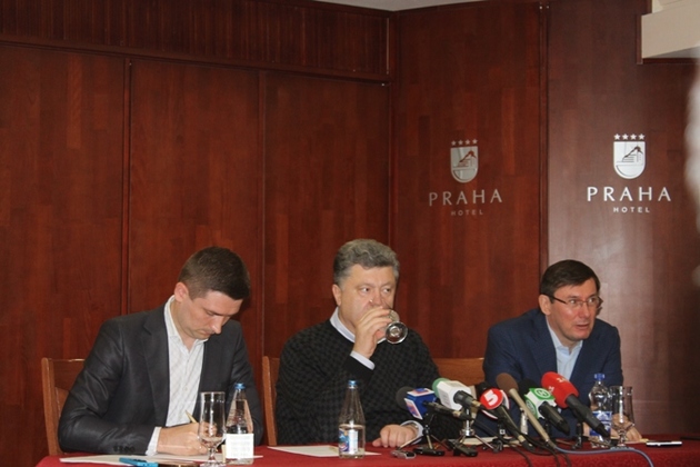 Які переваги має Порошенко як майбутній Президент, розповів Луценко в Ужгороді