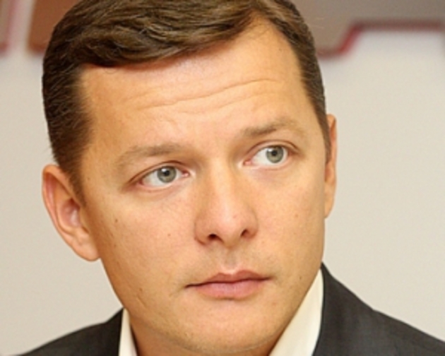 Саме політика мирного вирішення конфлікту дозволила анексувати Крим - Ляшко 