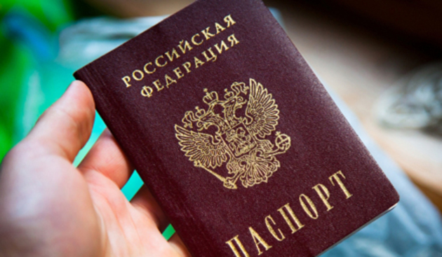 З російськими паспортами та й ще без віз можна подорожувати хіба що в Гондурас - Балога