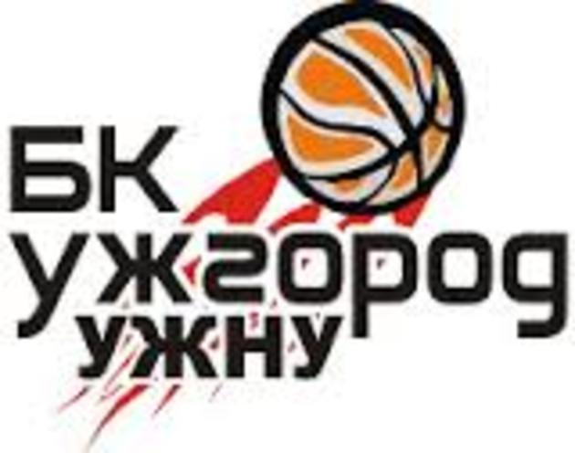 Ужгородські баскетболісти програли кіровоградцям