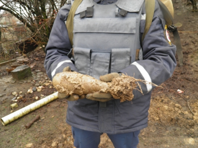 На Рахівщині виявили військовий трофей