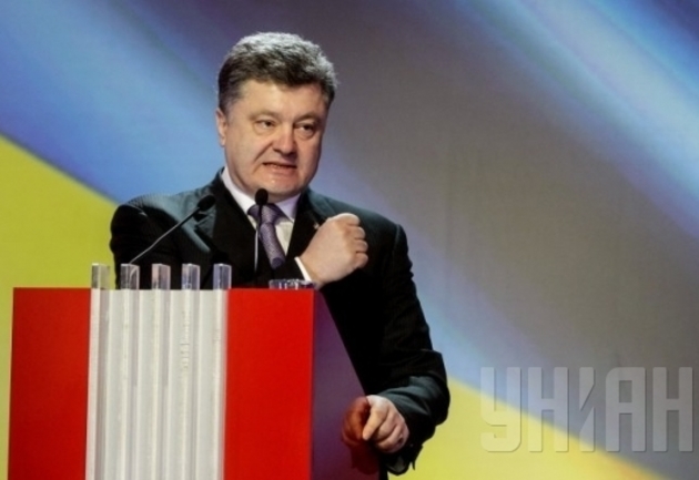 Порошенку набридли призначення посадовців за квотним принципом
