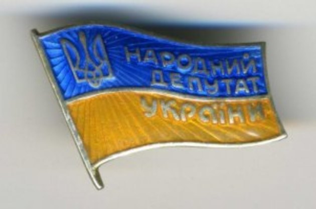 Закарпатський нардеп пригрозив Тимошенко компроматом