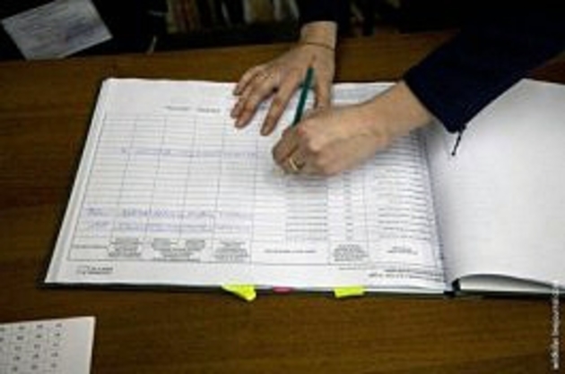 Хто з виборців хоче внести зміни - гайда у міське відділення Держреєстру