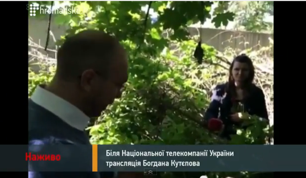 Заступник секретаря РНБО Вікторія Сюмар назвала підпал кабелів телевежі диверсією (відео)