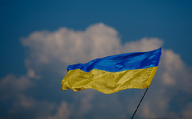На Ужгородщині «познущалися» над державною символікою