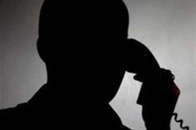 Ще один закарпатець попався на «вудочку» шахрая