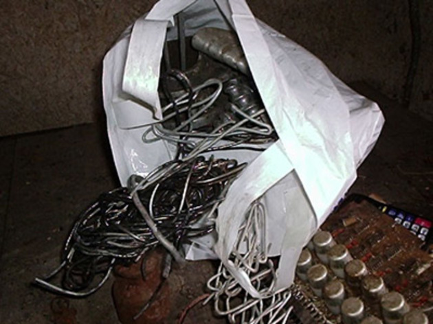 41-річна ужгородка «зачищала» хімчистку
