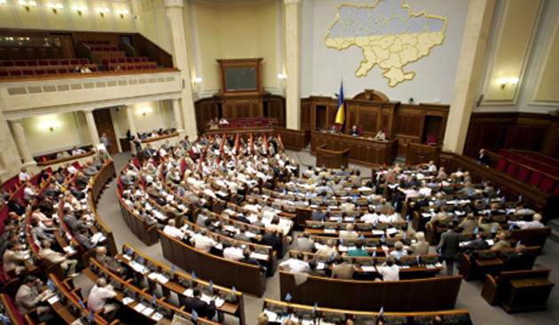 Закарпатський обранець пропонує парламенту заборонити в’їжджати російським депутатам та високопосадовцям до України