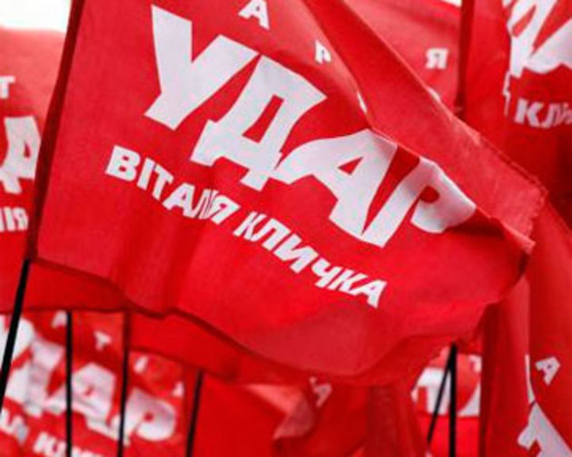 Закарпатський нардеп-«ударівець» : «Єврокомісія по телефону схвалила антикорупційні закони, прийняті учора парламентом»