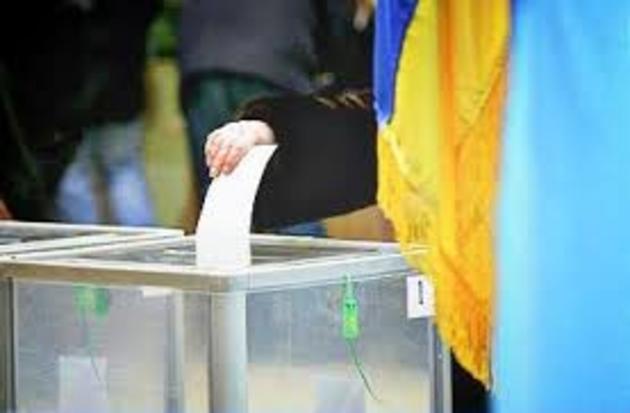 Чи готове Закарпаття до виборів Президента?