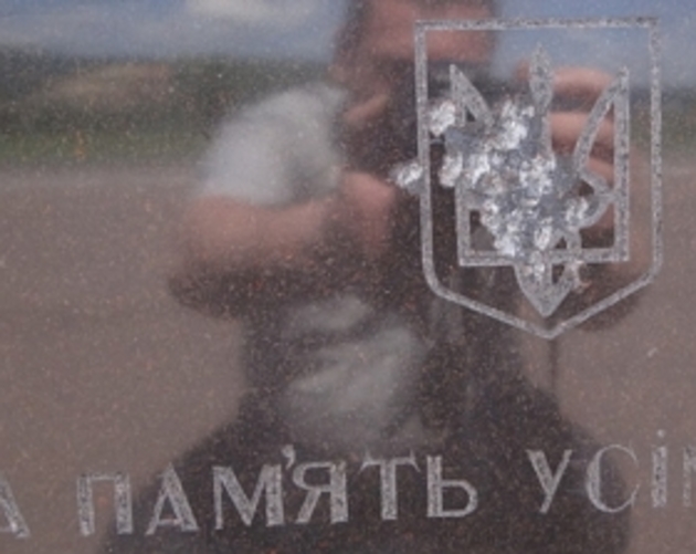 Вандали-сепаратисти «нашкодили» на Хустщині