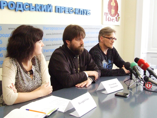 На Закарпаття сунули біженці зі сходу України