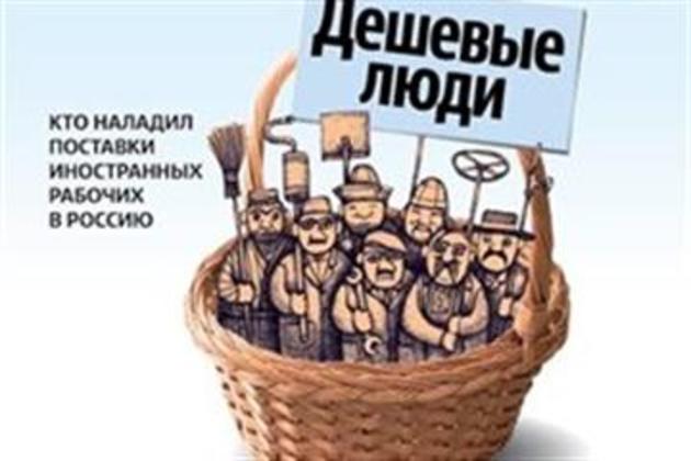 На Закарпатті викрили схему запроторення у рабство