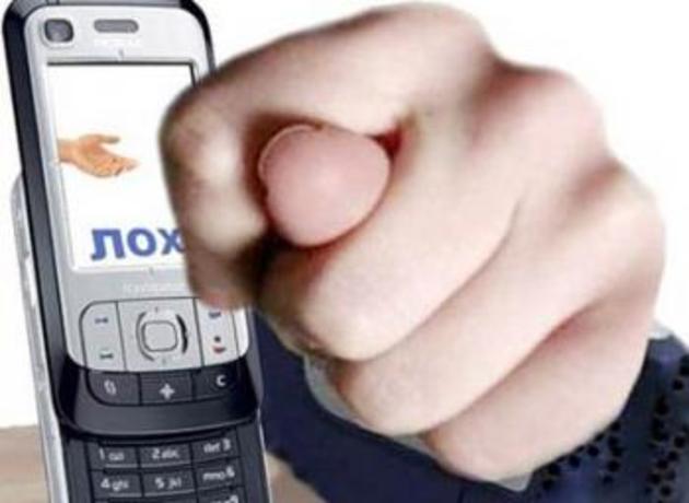 65-річний хустянин не «повівся» на хитрощі телефонного шахрая